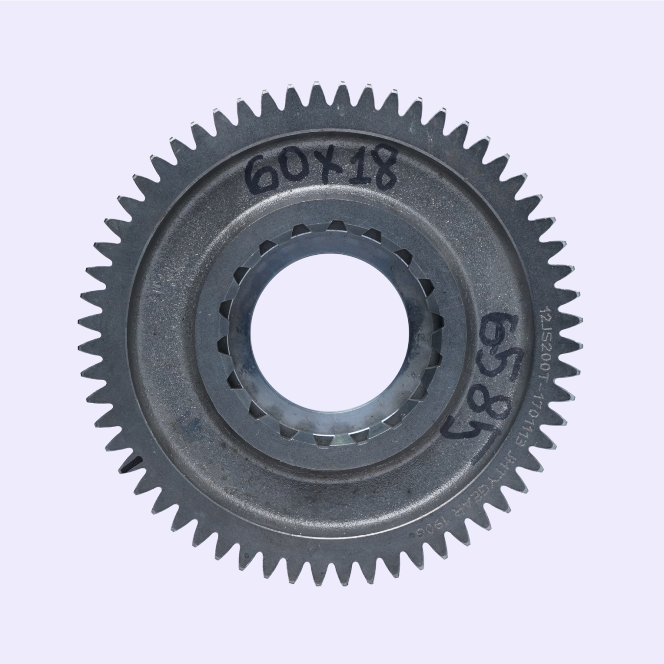 Шестерна КПП 60х18(1701113)