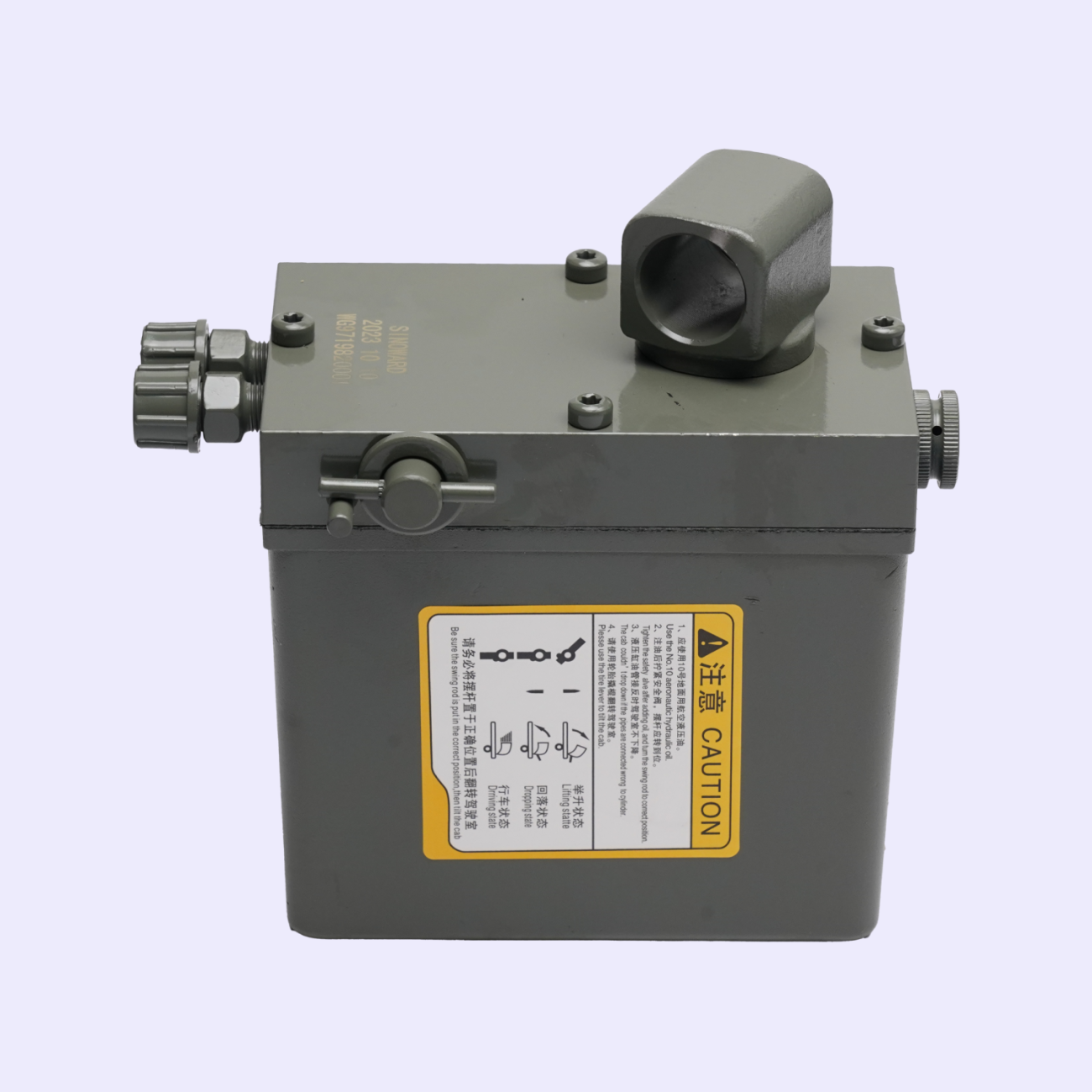 Дамкрат кабины  ХОВО