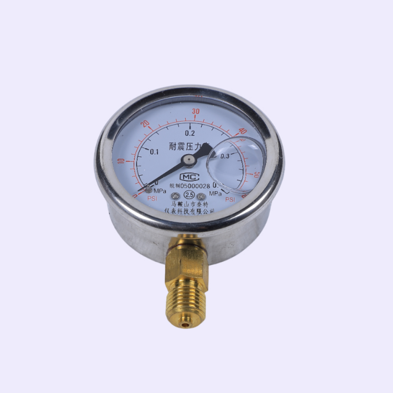 Дачик цементовоз масленный