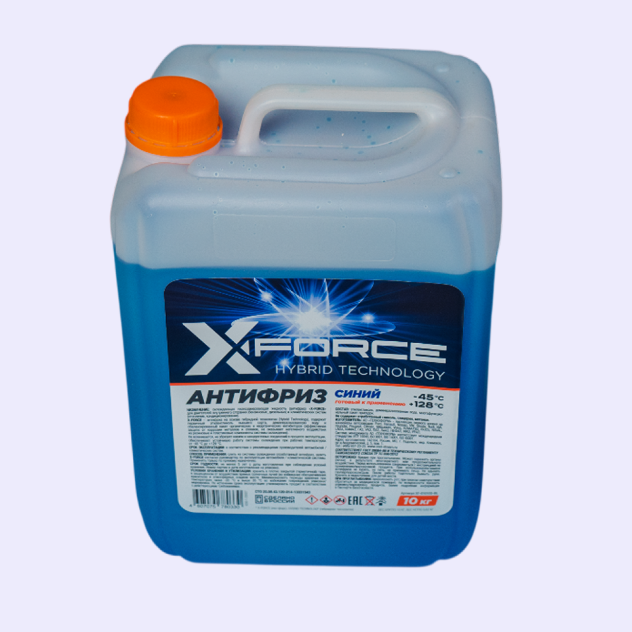 Антифриз X-Force 10кг