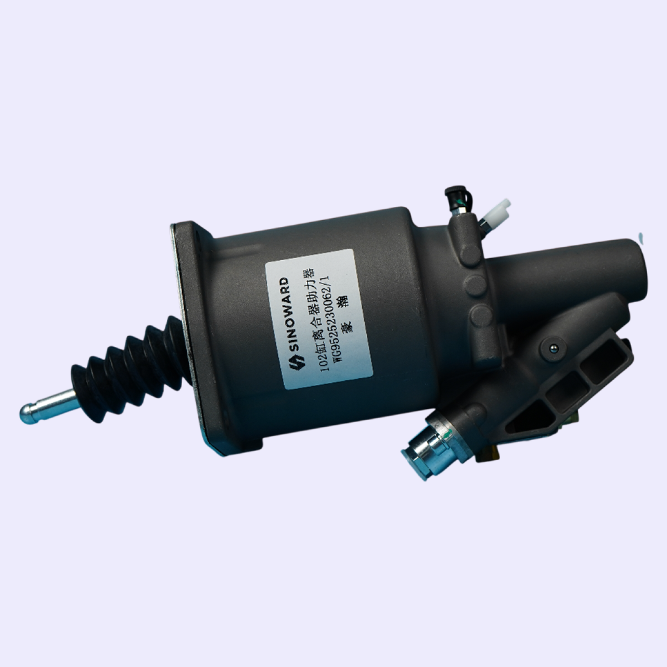 Антифриз Vitex 5кг