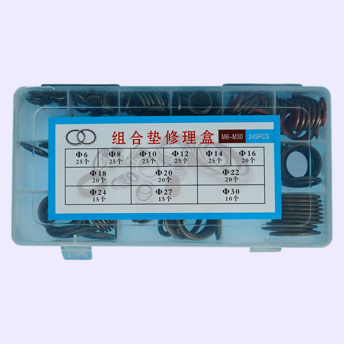 Шайба в ассорттименте 6-30 Большой