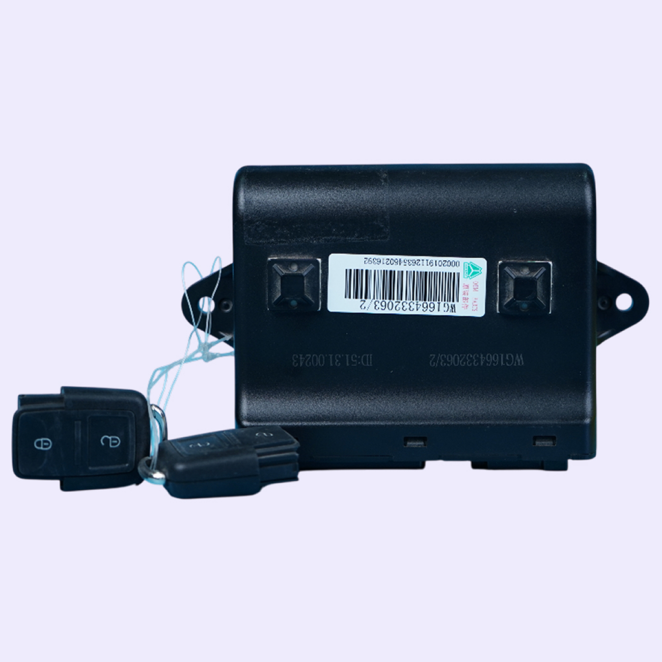 Реле Хово 2063