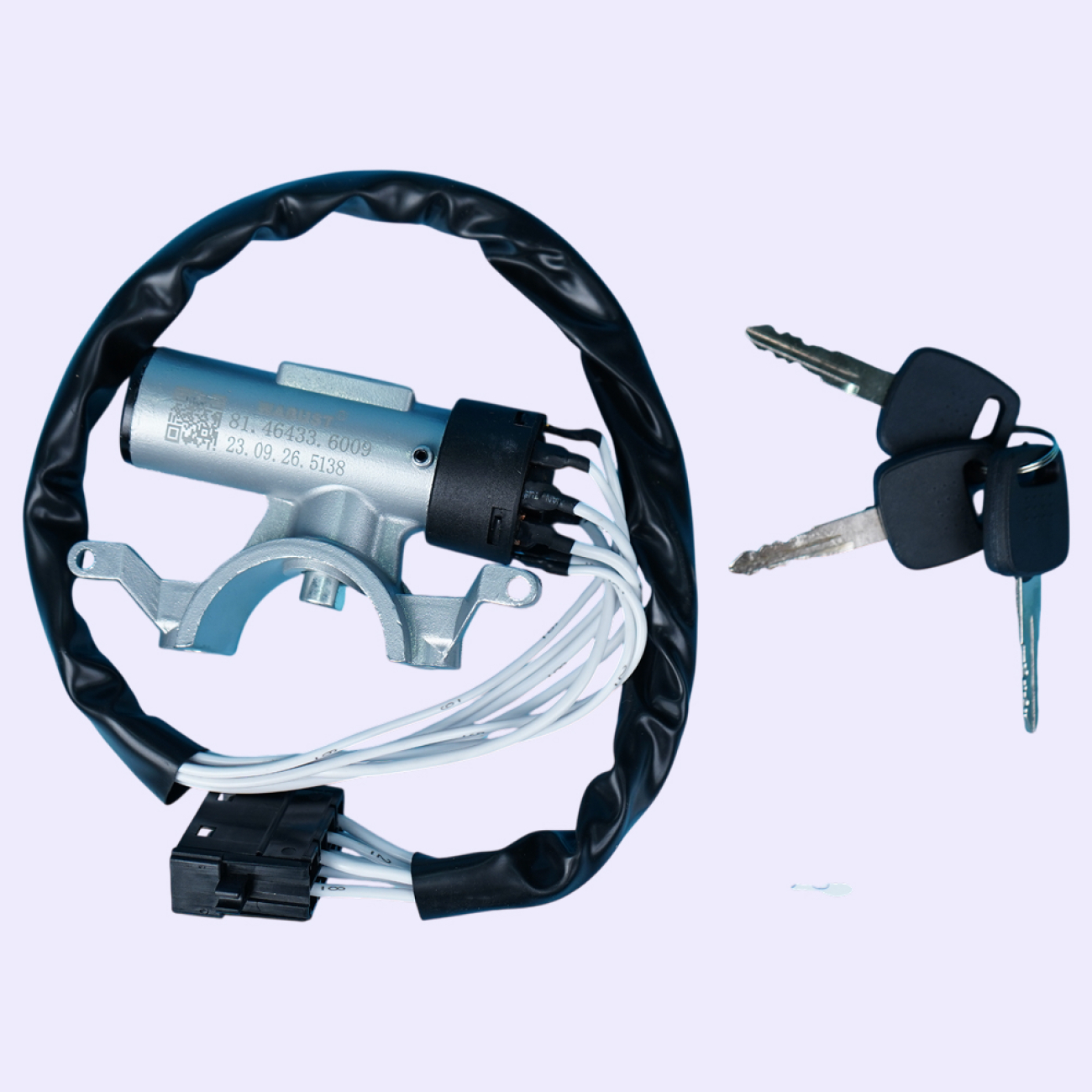 Замок зажигани Шакман