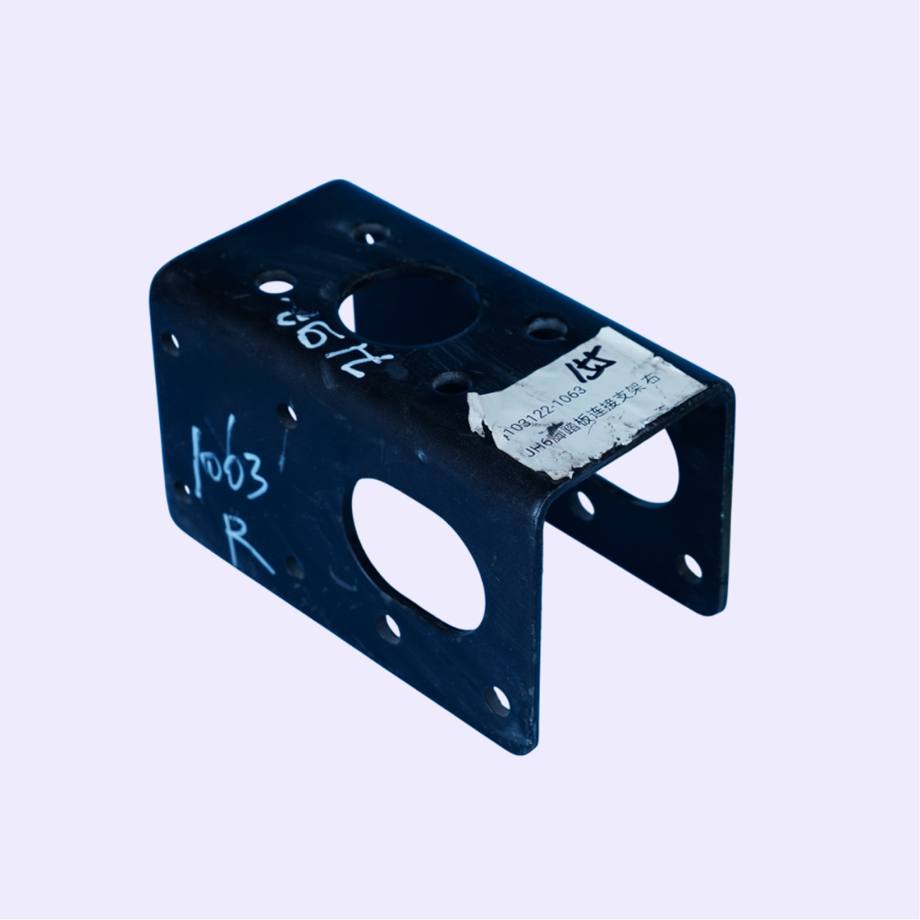 Кранштейн подношка FAW JH6 5103121/3122