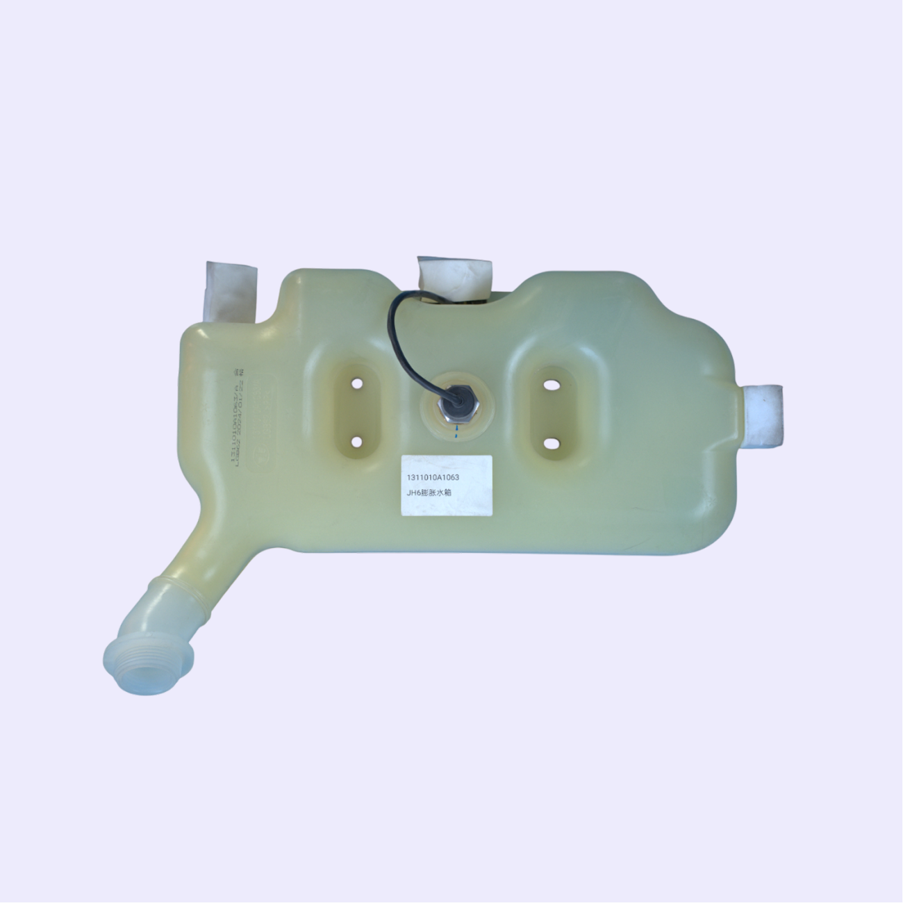 Бачок расширитель FAW JH6 1311010A1063