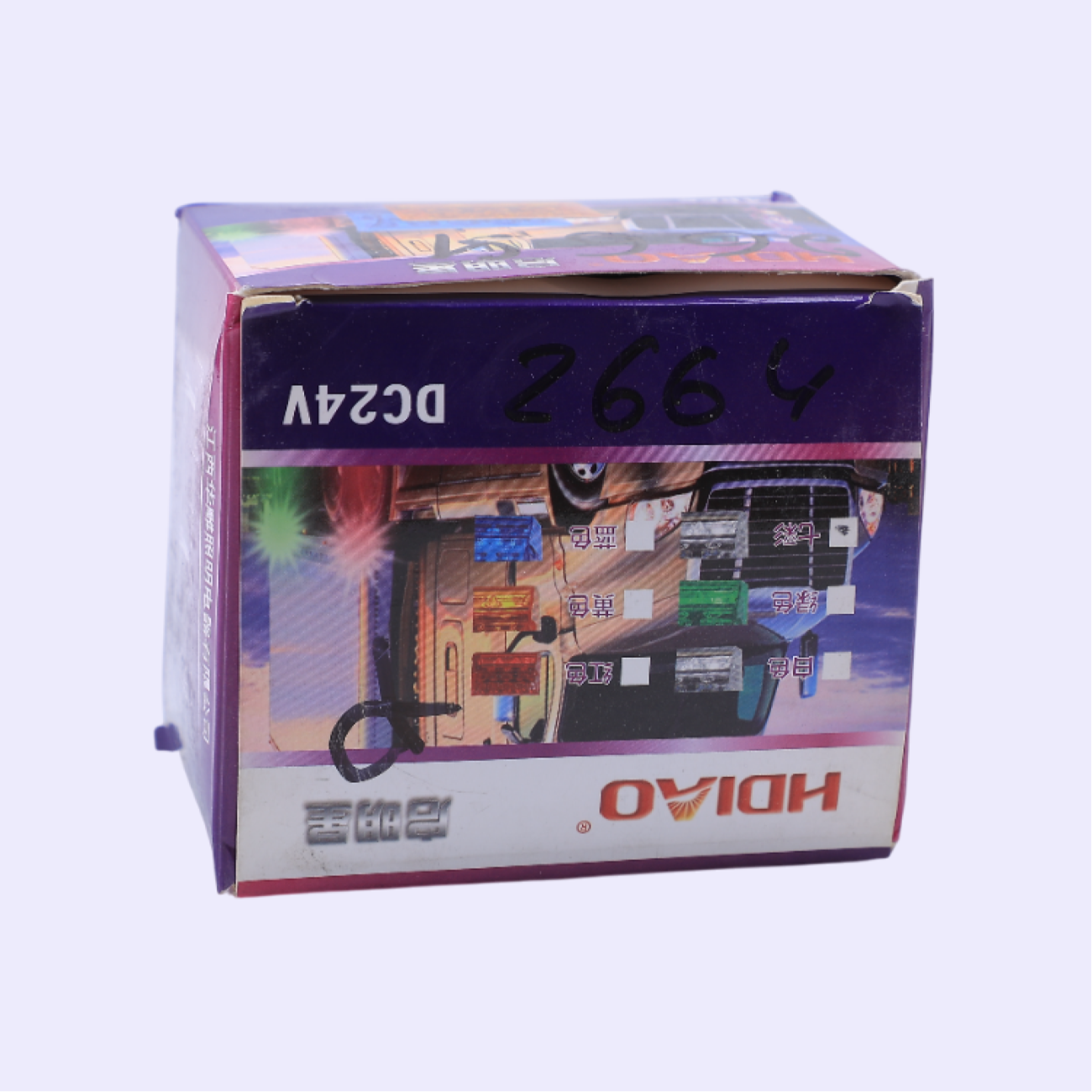 Подфарник кузов радуга